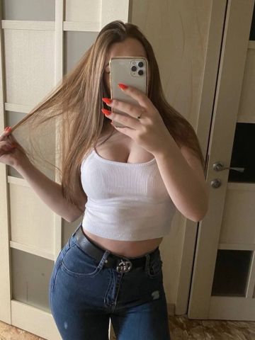 Сабина